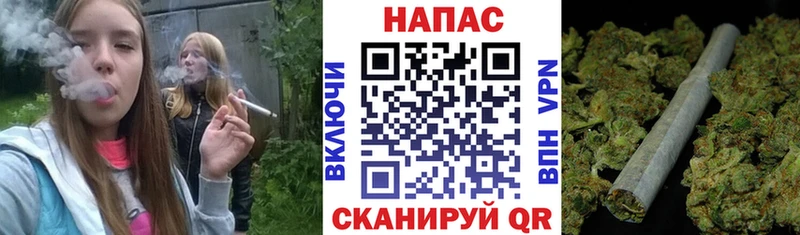 Где найти наркотики Медногорск КОКАИН СОЛЬ Канабис блэк спрут как войти ГАШИШ