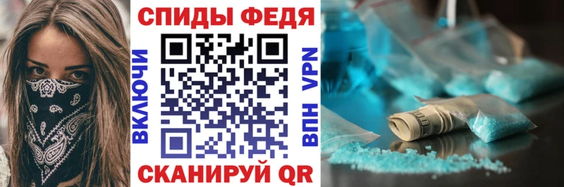 АМФ 98% Медногорск