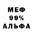 Кокаин VHQ Liam Winslow