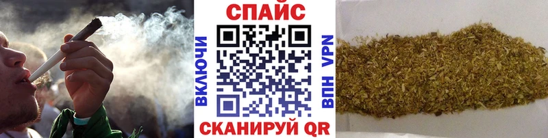 наркошоп  сайты даркнета формула  БУТИРАТ 1.4BDO  Медногорск 
