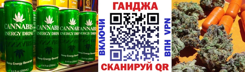 Печенье с ТГК конопля  кракен ТОР  Медногорск 