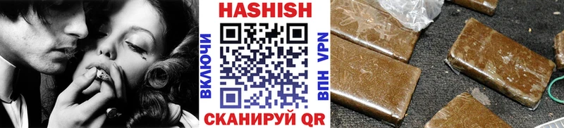 omg   Медногорск  ГАШ ice o lator  где можно купить  