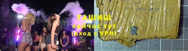 мефедрон Богородск