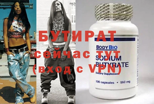 кокаин перу Богданович