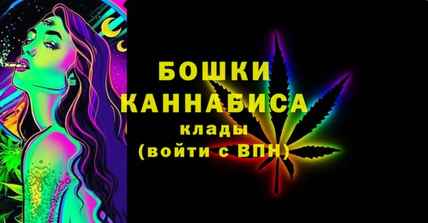 героин Беломорск
