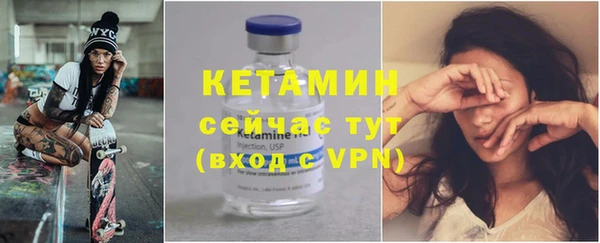 прущие грибы Белоозёрский