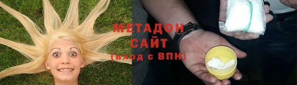 прущие грибы Белоозёрский