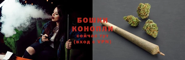 героин Беломорск