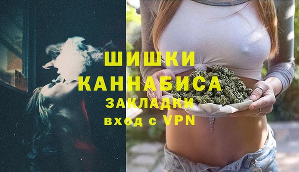 героин Беломорск