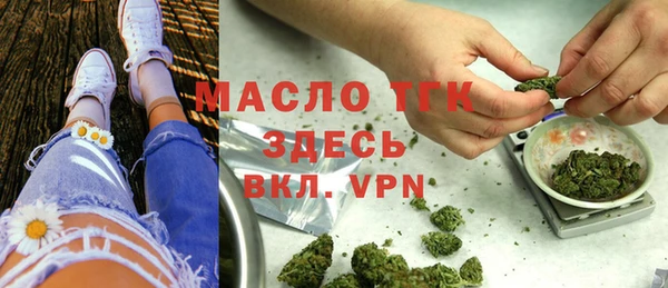 кокаин перу Богданович