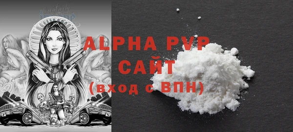 кокаин перу Богданович